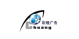 彩煌集团