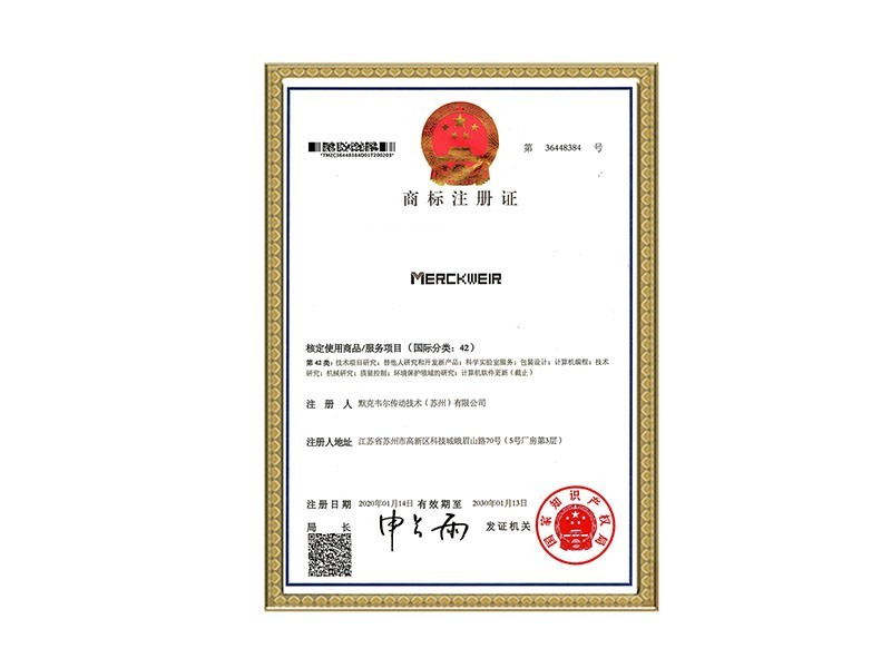 英文LOGO
